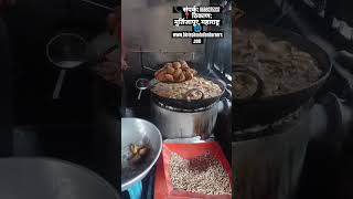 Samosa Frying #fuelsaving#ecofriendly#renewableenergy♻️#smartcooking#pelletburner