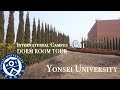 YONSEI INTERNATIONAL CAMPUS - DORM TOUR