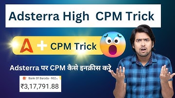 Adsterra High Cpm Tricks | How To Adsterra Cpm Increase