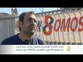 زعماء النقابات الإسبانية يطالبون بالعفو