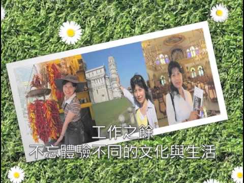 成長MV update2