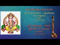 Sree Gananatha  - Malahari Geetham - Vocal Backup Track -  2nd Speed   G# Sruthi Mp3 Song