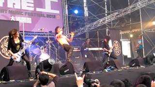 2012 Mega Port Festival 大港開唱  閃靈 CHTHONIC - 皇軍 TAKAO
