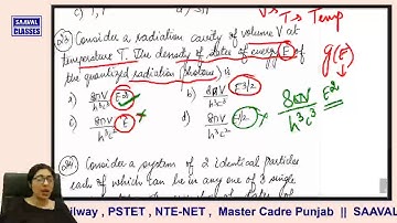 Lec-15 Physics MCQ-Master Cadre