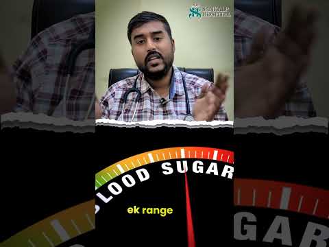 क्या Diabetes का Permanent इलाज संभव है? | Diabetes Cure Myth Explained | Dr Akshay Gupta