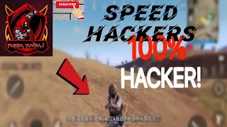 HACKERS IN PUBG MOBILE | GAMING | HACKERS