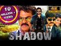 Shadow (4K) - South Superhit Action Film | Venkatesh, Taapsee Pannu, Srikanth, Madhurima, Nassar