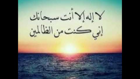 تلاوة عطرة للقارئ إلياس حجري