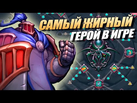 Игра , как Вампиры, только лучше - Spirit hunters 2022 // Жирный танк