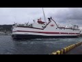 五島行「フェリー椿」