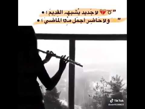 احل صوت عزوف لايك اشتراك شكرا