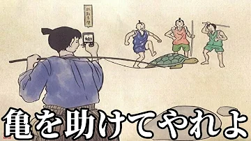 تحميل ギャル 語 昔話 تحميل ギャル 語 昔話