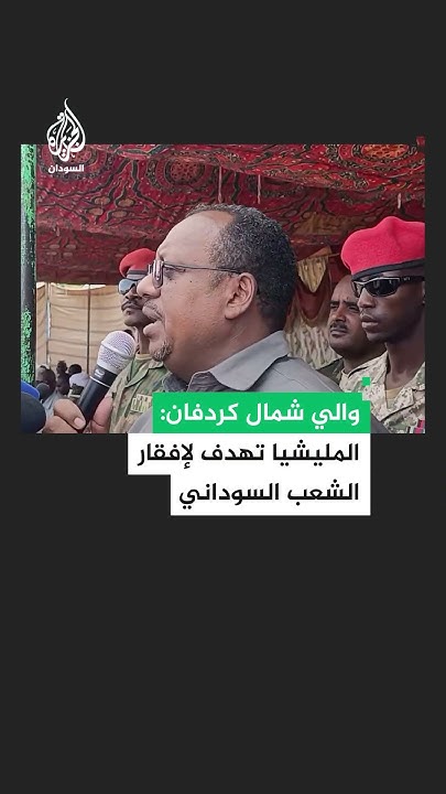   :     
 - نشر قبل 2 ساعة