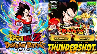 No Rainbow?! NO VEGETA! SSJ4 Vegeta Dokkan Festival Summons! (Quest for SSJ 4 Vegeta)