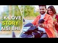 EK Love Story Aisi Bhi | SUNO NA | DUMB AND DEAF | Laughing Colours