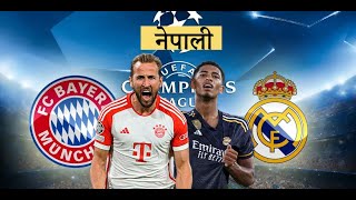 Bayern Munich vs Real Madrid Match Review Nepali