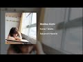 Kozue Takada Himitsu Kichi 