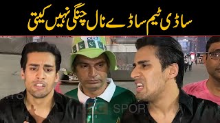 Sadi Team Saday Naal Changi Nhi Keeti Mera Dil Toot A Hai Moin Saqib