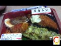 Curiosidades do Japão: Bento - Nosso Marmitex
