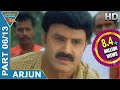 Arjun (Vijayendra Varma) Hindi Dubbed Movie || Part 06/13 || Balakrishna, Laya || Eagle Hindi Movies