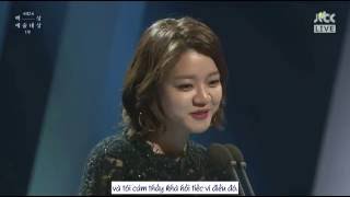 [VIETSUB] Winning Speech của Dơn tại Lễ trao giải nghệ thuật Baeksang lần thứ 52 - BEST NEW ACTOR