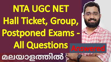 Hall Ticket, Group, Postponed Exams - All Questions Answered