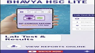 How to Prescribe Medicine, Order Lab Test & Refer Patient in BHAVYA HSC Lite App |Step-by-Step Guide screenshot 4