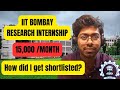 IIT Bombay Research Internship 2024-2025 | Strategy | Software Engineer #engineering #iitbombay #job