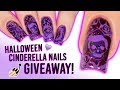 Spooky Cinderella Chameleon Flakie Nails + HALLOWEEN GIVEAWAY!