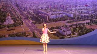 Алаберкян София. Шел по лесу музыкант. 2021