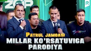 QVZ 2023 | Patrul jamoasi - Millar ko'rsatuviga parodiya