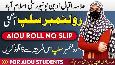 How to check aiou roll number slip autumn 2022/step by step download method