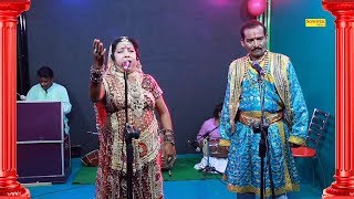 Nautanki | वीर अमर सिंह राठौर भाग 1 | Veer Amar Singh Nautanki Part 1 | Nautanki Chanda