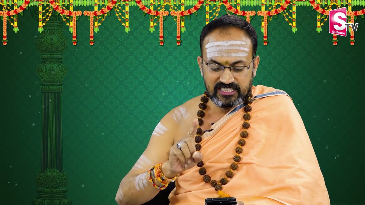 ఈ 3 రోజుల్లో క్షవరం చేయిస్తే | Which Days is Best For Hair Cutting | Astrology Facts | Sumantv