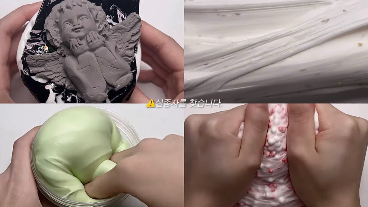 [⚠️Trigger warning]실종자를 찾습니다. 시리즈액괴 소규모시리즈 소시액 액괴시리즈 나폴리탄 나폴리탄괴담 무서운이야기 소규모시액 액체괴물 소규모시리즈액괴 괴담시액