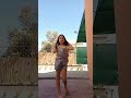 بيبي يو
