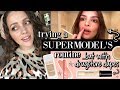 TRYING A SUPERMODEL MAKEUP ROUTINE ...BUT WITH DRUGSTORE DUPES!