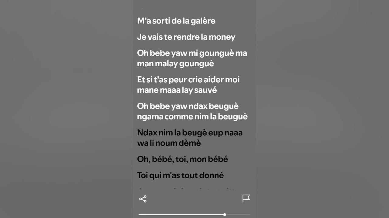 vj kaay waay #spotify #tiktok #music #paroles #vues #musique #lyrics #viralvideo