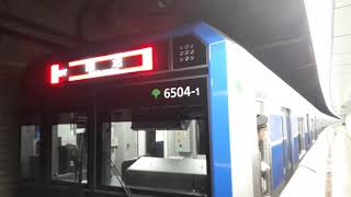 都営6500形6504F 日比谷駅発車 (2回目)