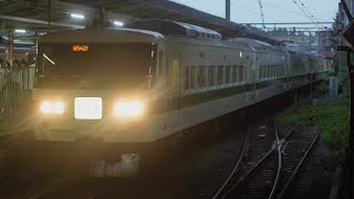 185系C1編成 団臨「第4回新金線旅客化祈念号鹿島ツアー」 成田駅到着