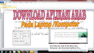 Cara Menulis Arab di Ms Word, laptop, Komputer  dan Download Aplikasi Al-qur'an screenshot 4