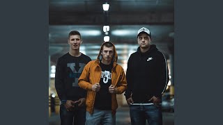 Всё в твоих руках (feat. Айки Душевный) - Станция №3