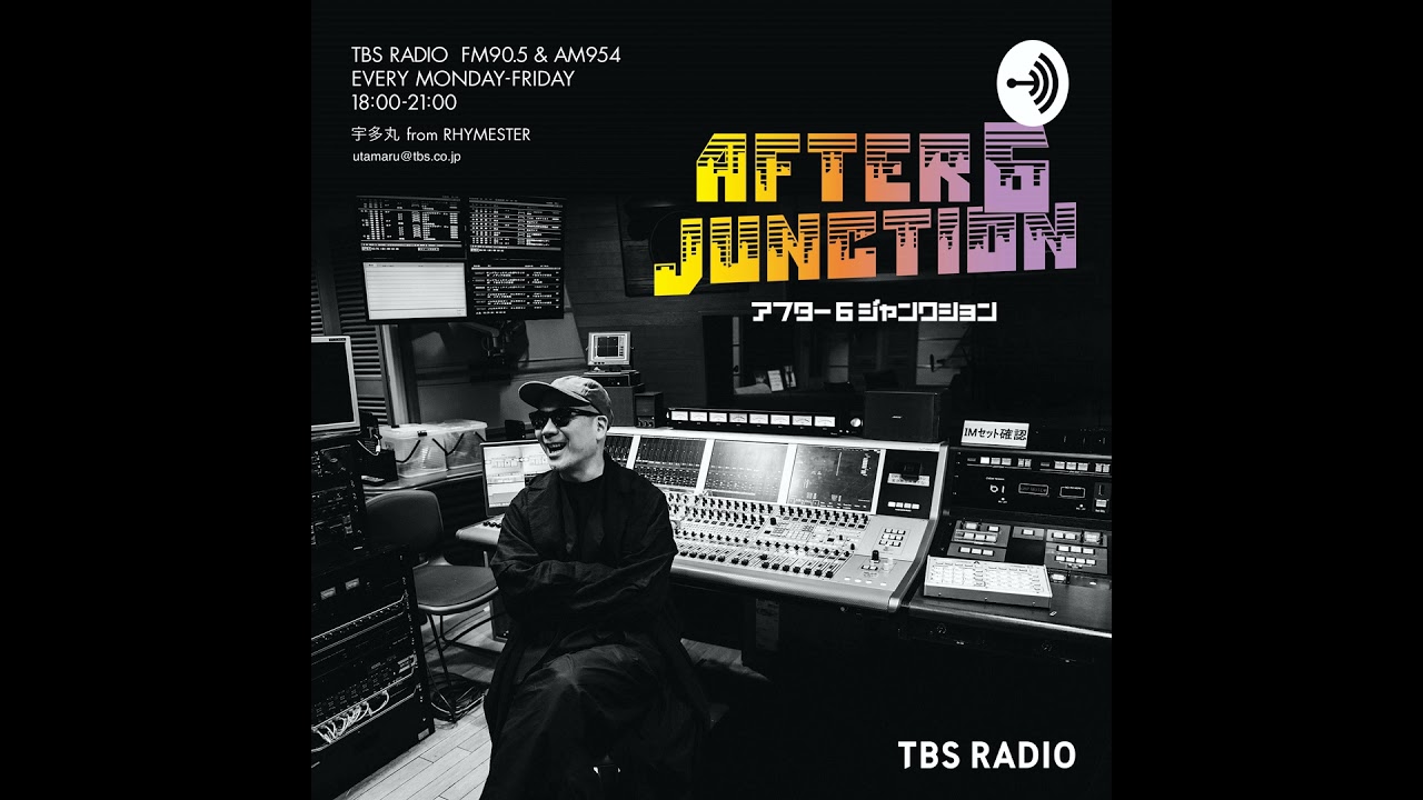 Culture Talk: SOIL & 