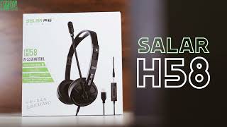 Salar H58 Headset: Best Budget-Friendly Business Headset? screenshot 5