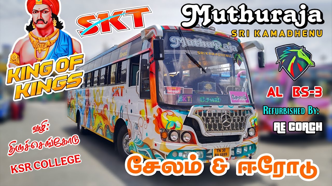💖🚍 SKT-MUTHURAJA BUS SERVICE 🚍💖|SALEM 🔁 ERODE|👑 KING OF KINGS 👑|🔥MASS RIDER 🔥|TRAVEL WITH GRB|EP:209