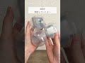 欲しかったガチャ発見👀|窓際にモネの追憶アクリルコレクション #shorts #gacha