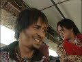 माया बैगुनि ( MAYA BAUGUNI )NEPALI MOVIE SONG " BUS NO 136 "