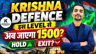 KRISHNA DEFENCE SHARE LATEST NEWS TODAY | KRISHNA DEFENCE SHARE NEWS TODAY | KRISHNA DEFENCE TARGET