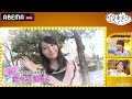話題のレンタル彼女と奥手なADがデート初体験 小3の関智一が水木しげるに直電話 ボクを弟子にしてください 声優と夜あそび2022 金 関智一 仲村宗悟 12 毎週月曜 金曜よる10時 話題のレンタル彼女と奥手なADがデート初体験 小3の関智一が水木しげるに直電話 ボクを弟子にしてください 声優と夜あそび2022 金 関智一 仲村宗悟 12 毎週月曜 金曜よる10時