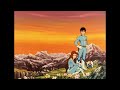 愛の勇者たち - コーラス入り / ザ☆ウルトラマン (1979)